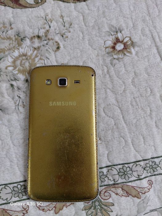 Самсунг галакси J2 gold prime