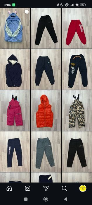 Срочно распродам вещи