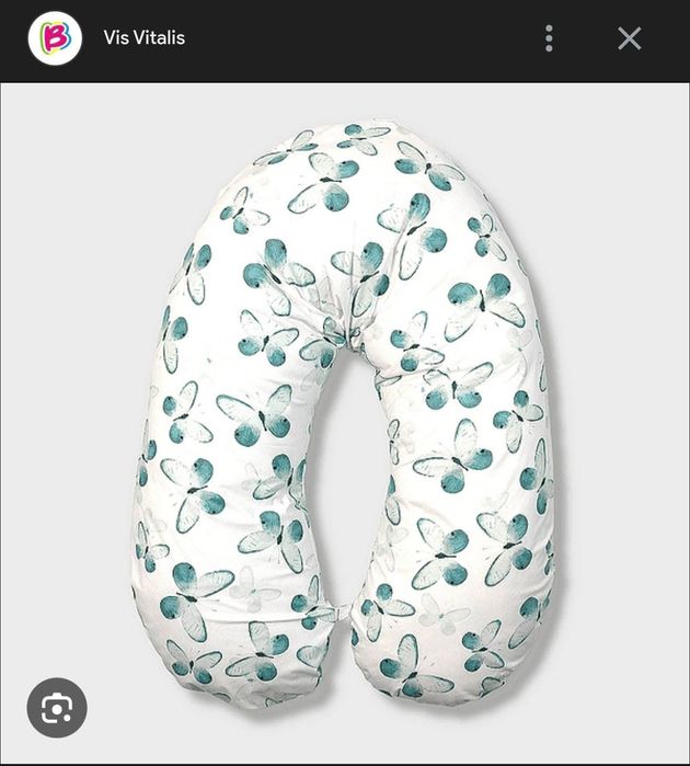 Възглавница за бременни