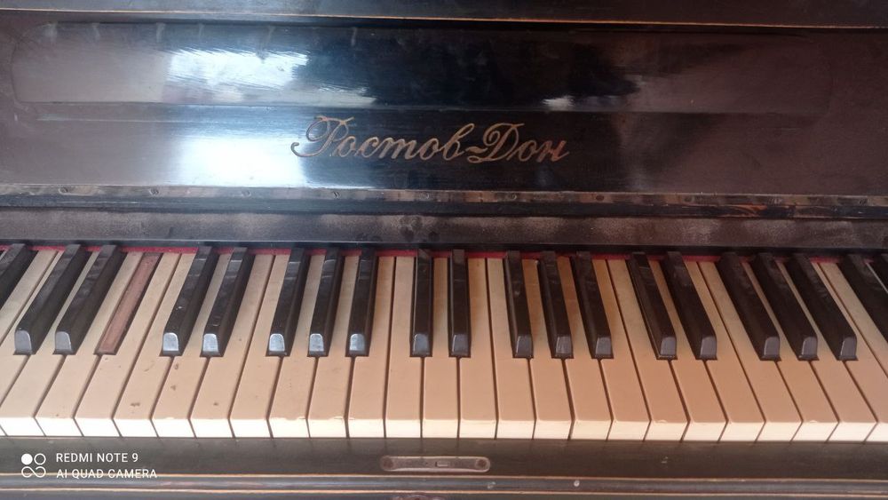 Пианино сотилади