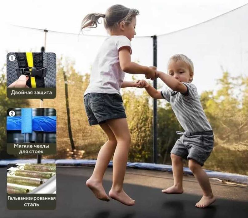 Батут каркасный. Диаметр-140 см. Доставка и установка бесплатно