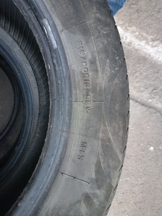 Продаются летние шины