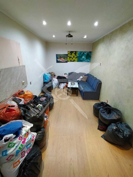 Едноетажна Къща - Център