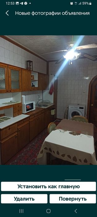 Сдаю в аренду 2/5/9