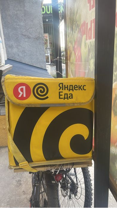 термо сумка.