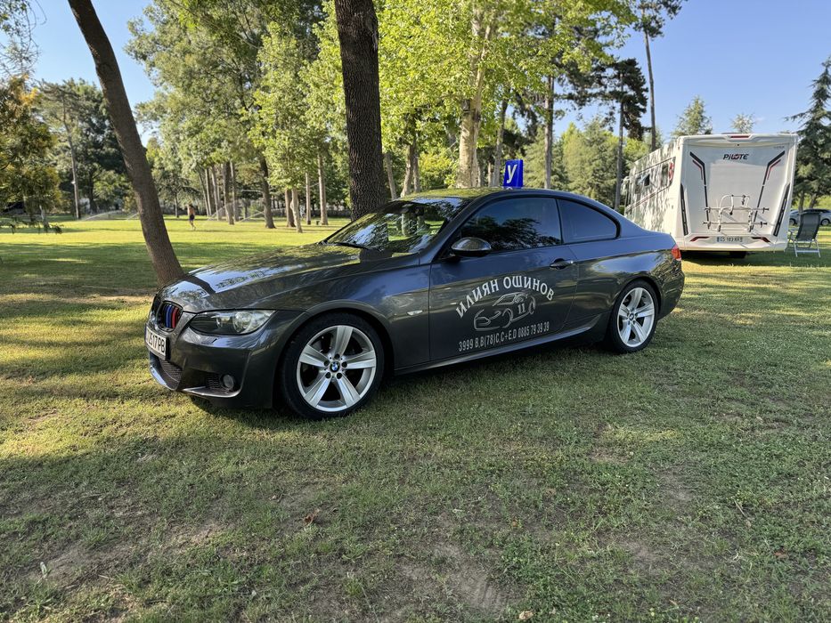 Автошкола "Илиян Ошинов" шофьорски курс курсове Стара Загора