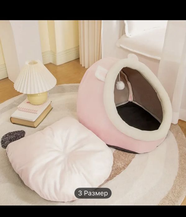 Домик для  кошек и котов