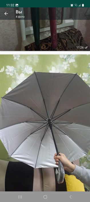 Продается зонтик