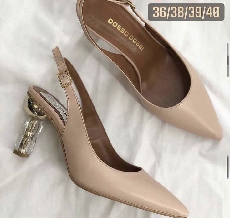 Продам туфли