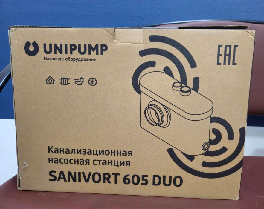 Продам вещи по дешевке