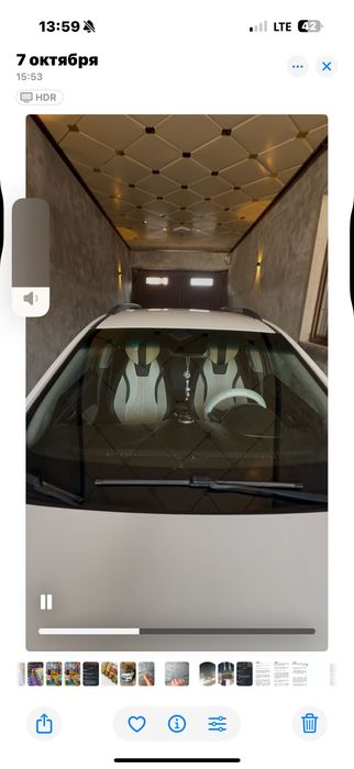 Trecer 1 srochno sotiladi