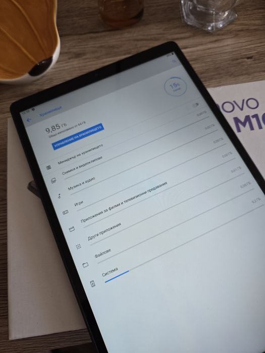 Lenovo Tab M10 HD 2nd Gen 64GB