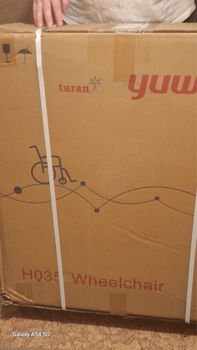 Продам инвалидную коляску