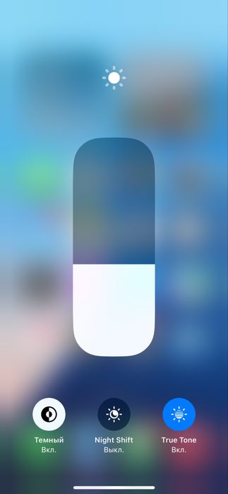 Айфон хс 256гб срочно