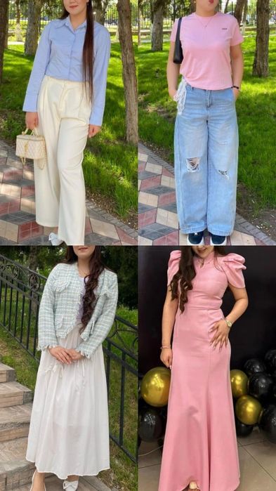 Киім таза бәрі,әдемі