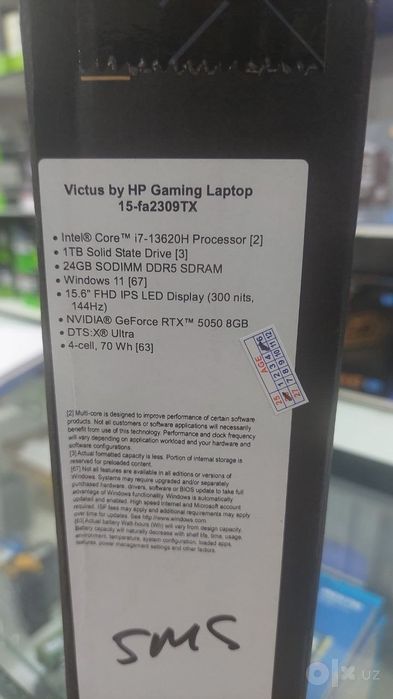 Hp victus i7 13620h