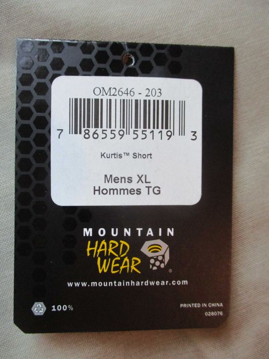 Pantaloni scurți Mountain Hardwear, Kurtis, khaki, XL/38′′, purtați