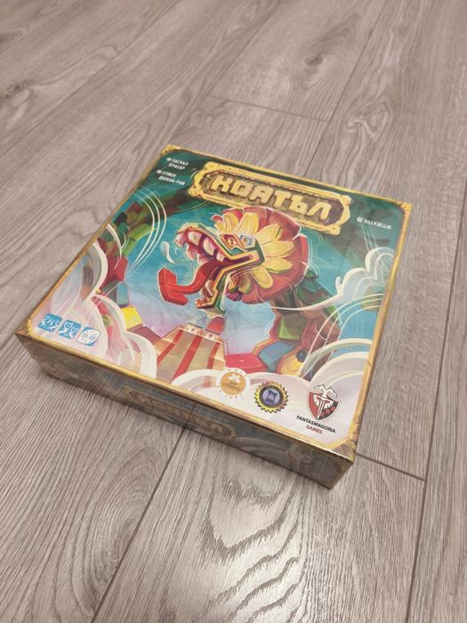 Колекция от настолни игри