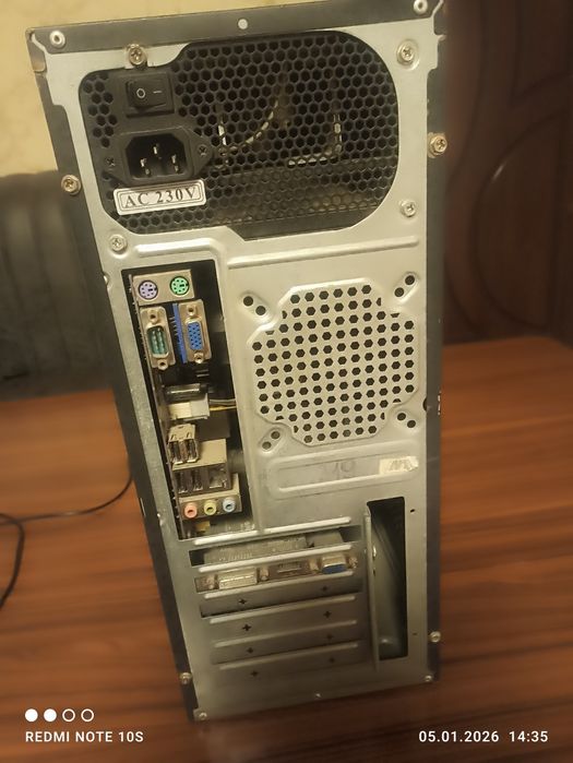 Компьютер сотилади