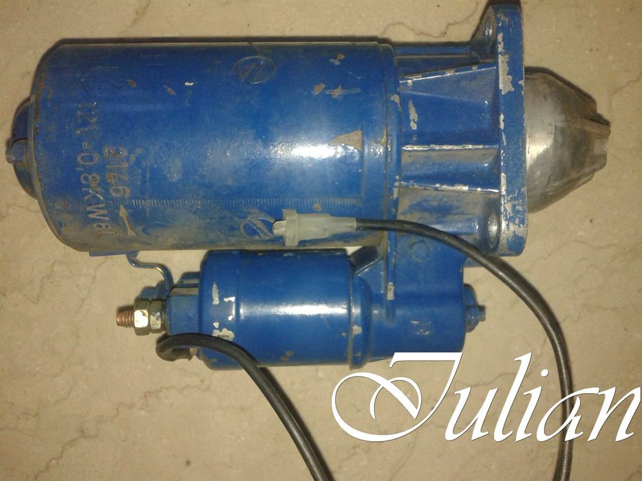 NOU accesoriu pornire joc 12V romanesc