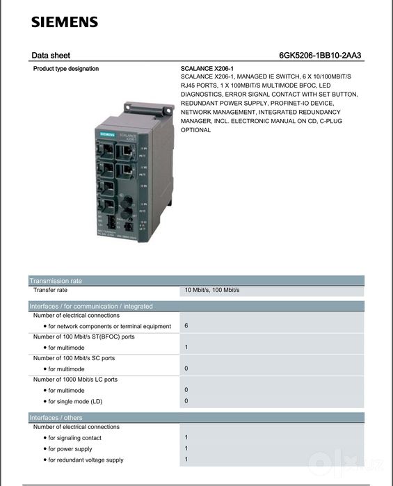 Коммутатор Siemens scalance x206-1bb10-2aa3