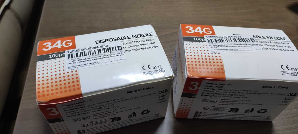 Игли за мезотерапия