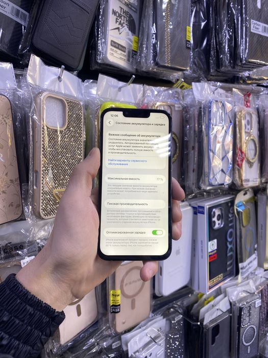 Ayfon 13 pro sotiladi 315$