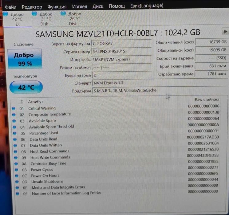 SSD 1TB Samsung pm9a1 DRAM PCIe 4.0 x4 980Pro