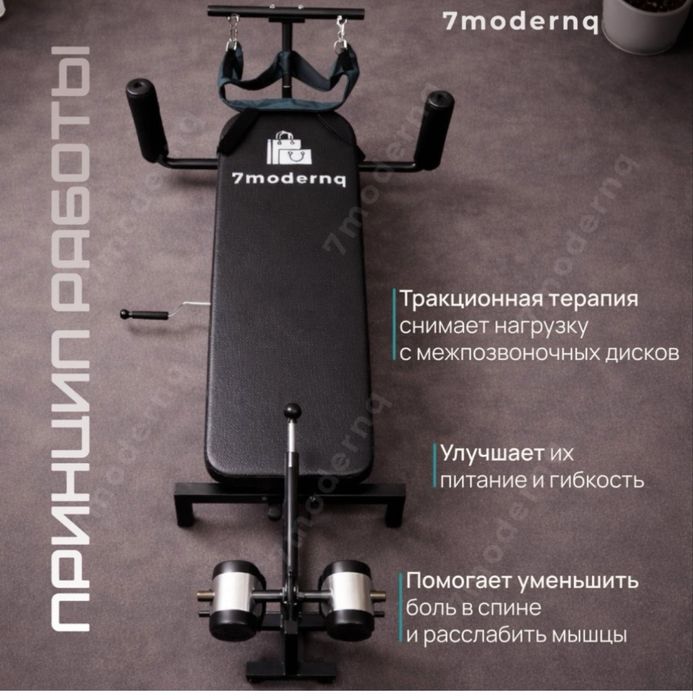 Продам траекционный стол