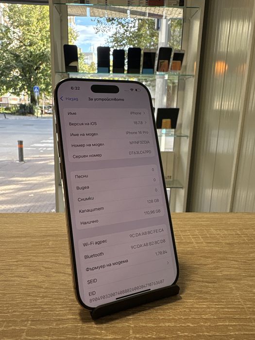 Iphone 16 Pro 128GB