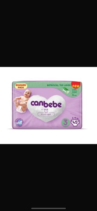 Подгузник Canbebe