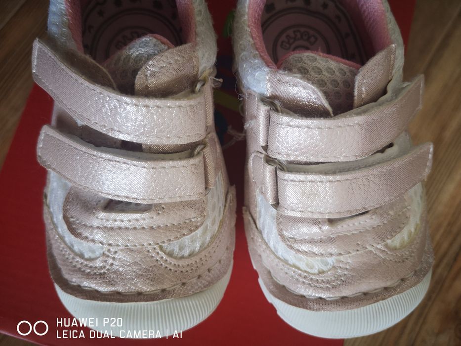 Обувь для маленьких