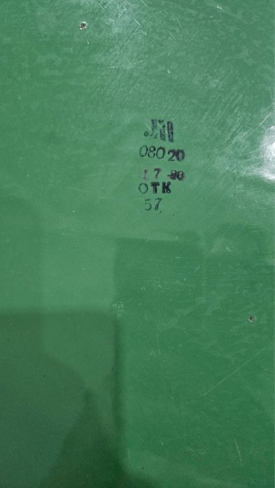 Табақ эмалированный