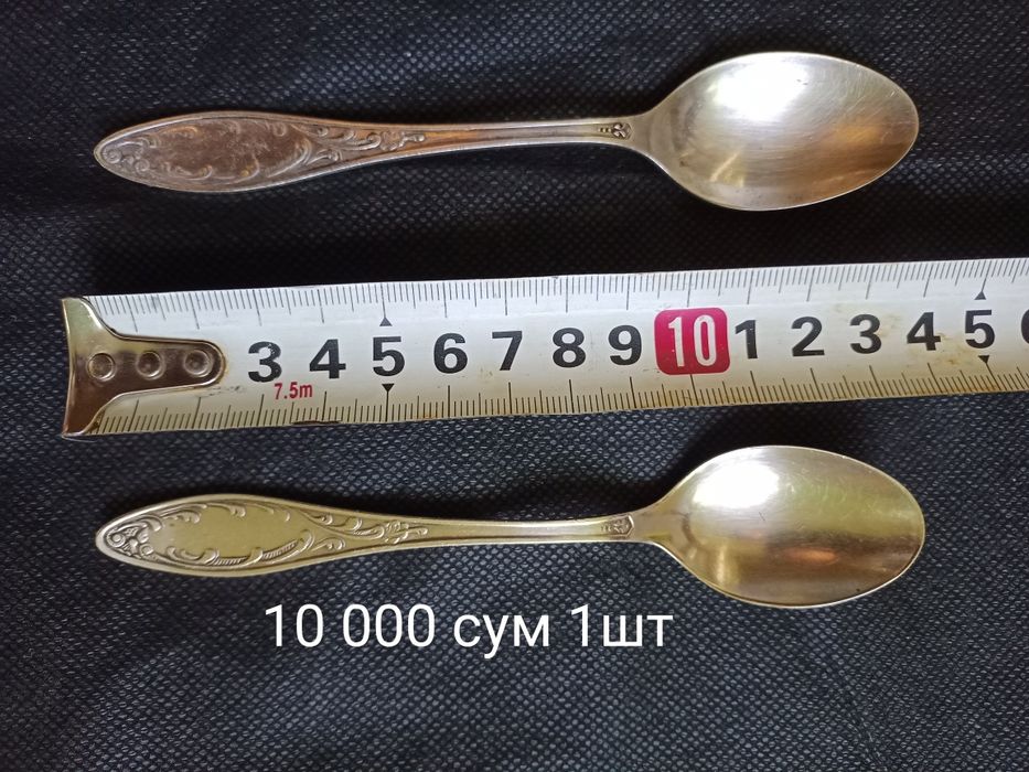 Продам  советский набор чайных ложек