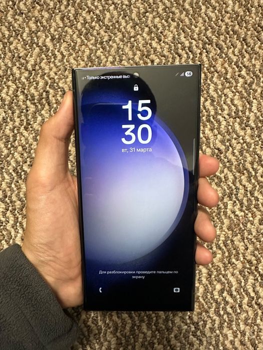 samsung galaxy s23 ultra