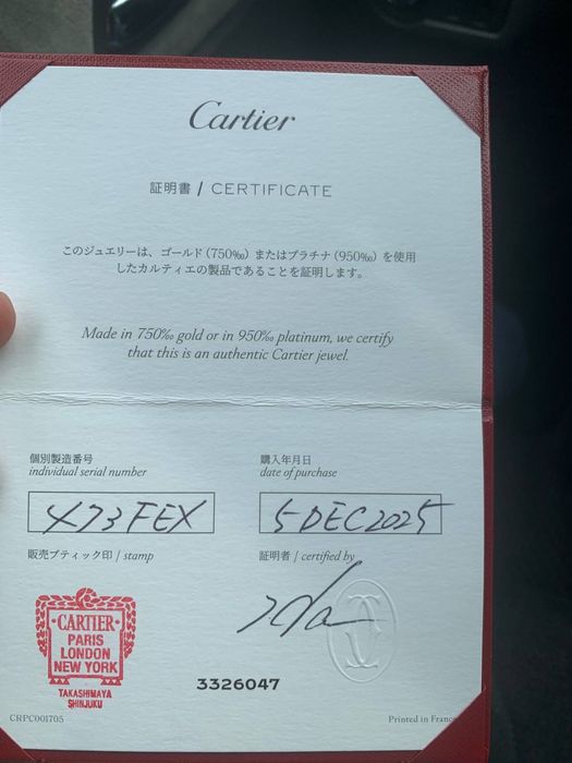 Цепочка оригинал от cartier новый