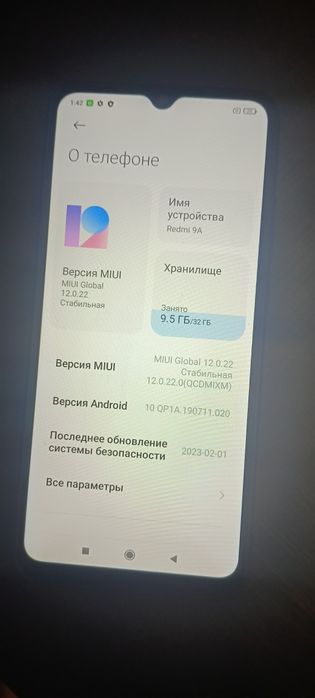 Продам Redmi A9 в отл. состоянии