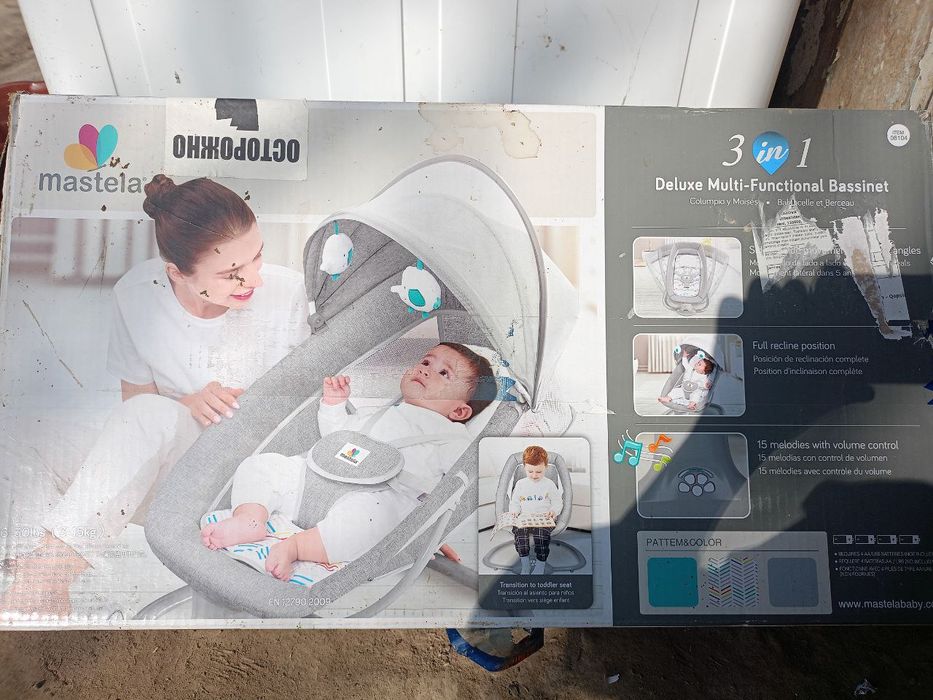 Mastella люлька новая