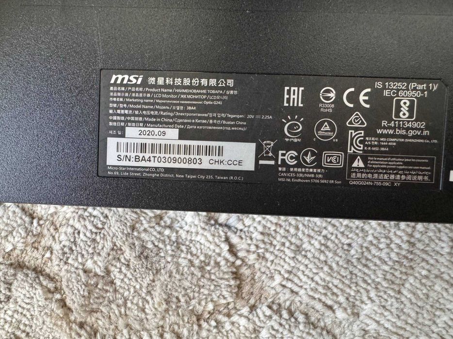 Игровой компьютер i5-11400F / GTX 1660 Super 6GB / 32GB