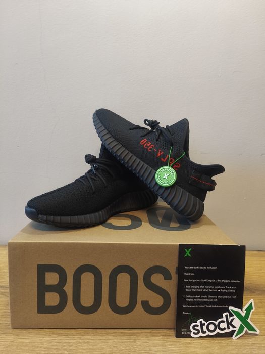 Всички Модели Adidas Yeezy Boost 350 V2