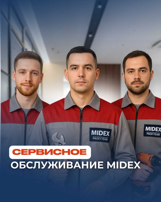 Сервисное обслуживание камнедробилок(диагностика, профилактика)