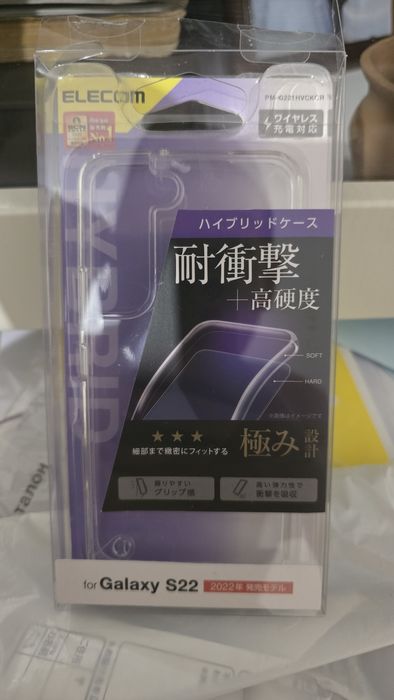 Чехол на samsung s22