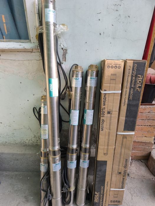 Погружной насос .