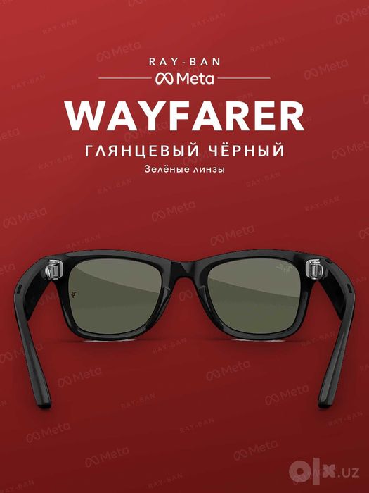 Ray-Ban Meta Wayfarer Gen 2 Shiny Black, yashil linza — original