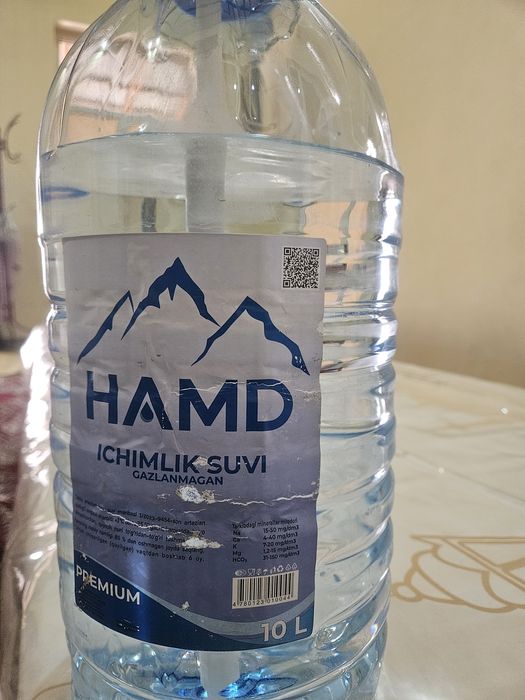 Янги Бакалашка 10 Литирли Сотилади