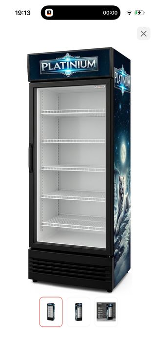 Холодильник витринный