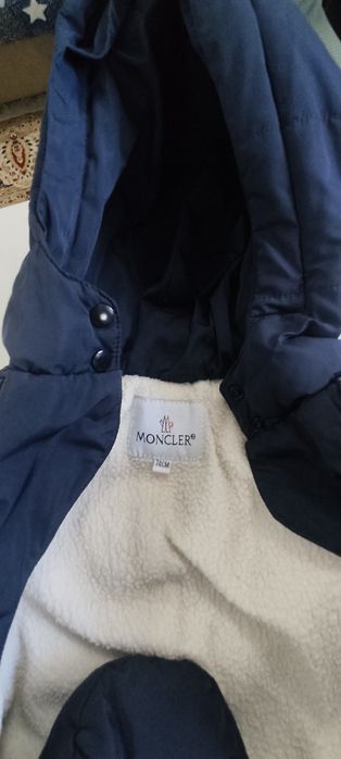 Комбинезон для мальчика