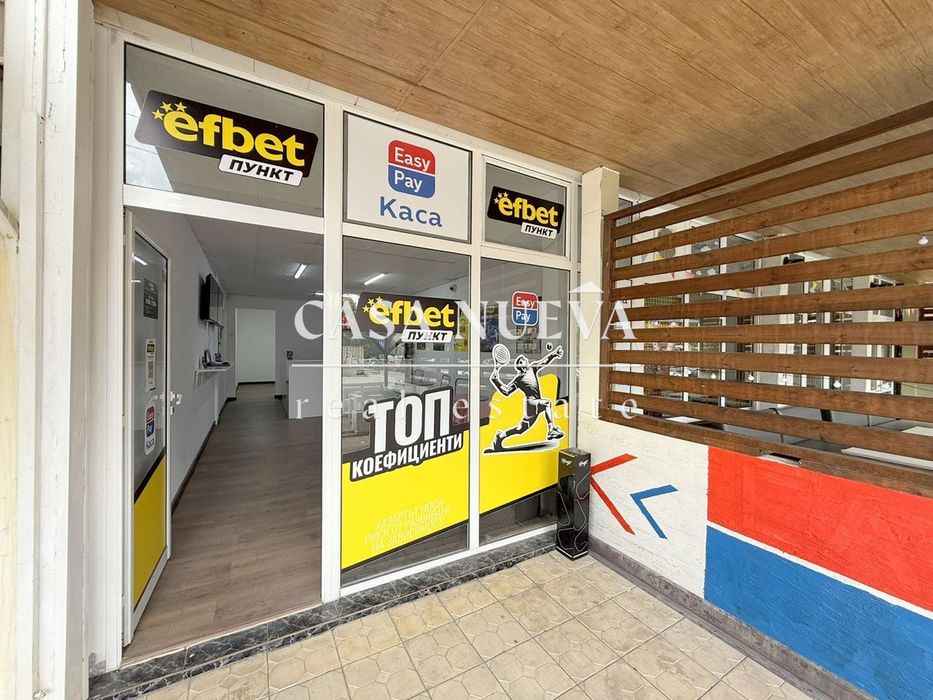 Продава се Офис в Перник, Изток - 60 кв.м за 284 €/кв.м - Снимка #4