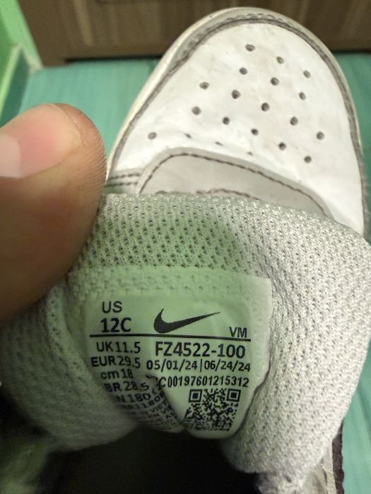 Детски маратонки Найк 29,5