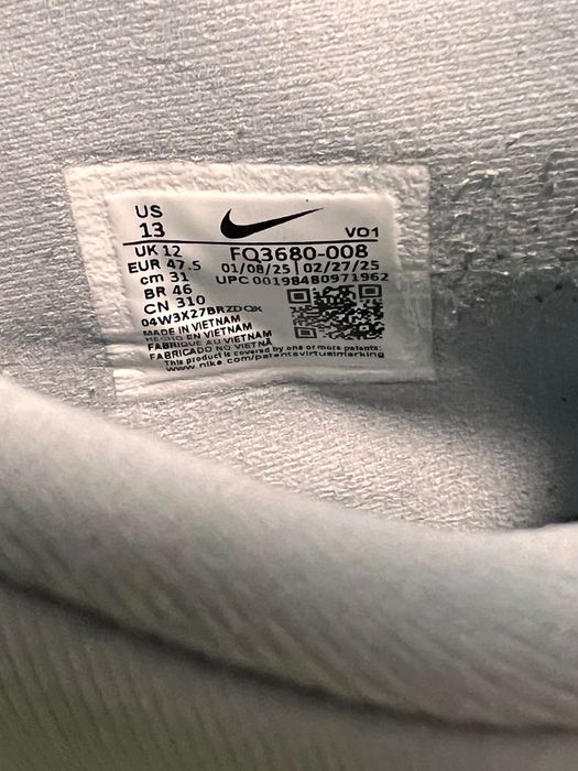 Маратонки Nike Giannis